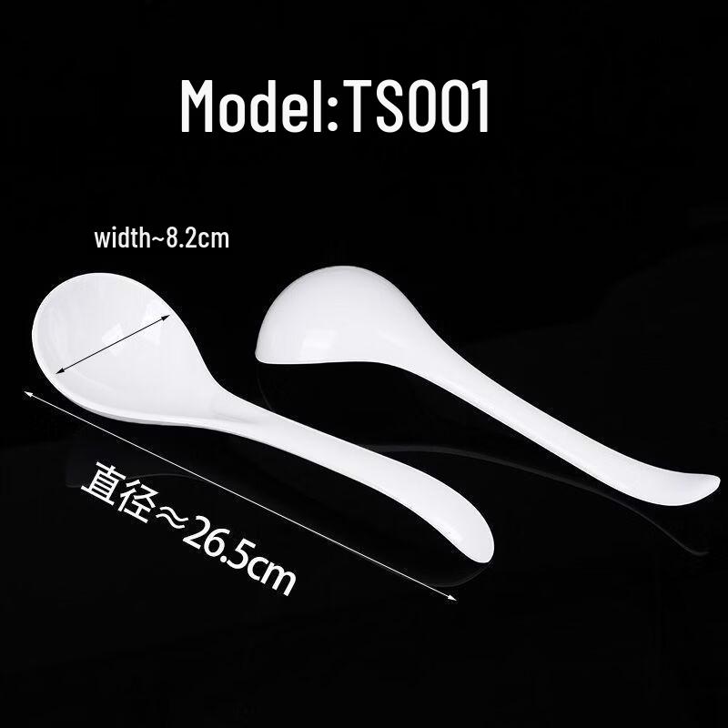 Dì Ruì ēn Durable Melamine Bowls & Ladles