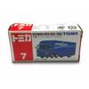 Tomica Mitsubishi Super Great Truck 007