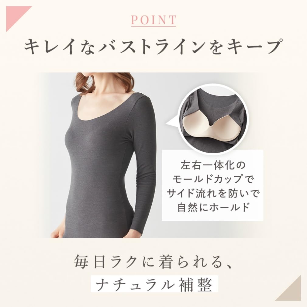 Gunze KIREILABO Fitte Organic Cotton Tank Top with Celan Beige Heat-Relieving Cups, Women's, KB8058K,