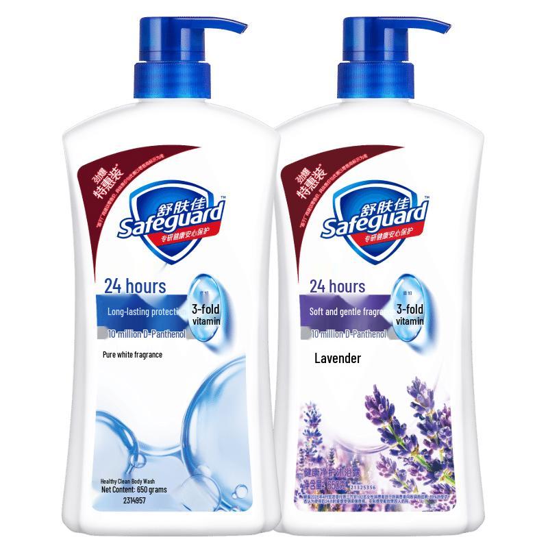 Safeguard Healthy Protection Pure White & Lavender Body Wash Duo