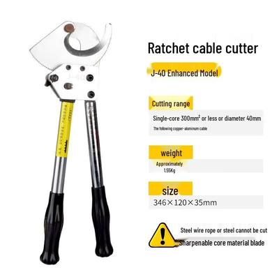 Hydraulic Ratchet Cable Cutter