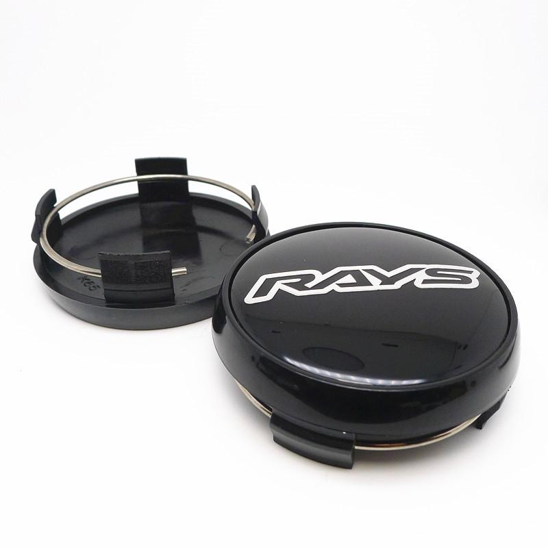 4pcs 65mm for Rays TE37 Wheel Center Cap Hub Cover Replacement Dust proof Rims Hubs Hubcaps Car Styling Accessories