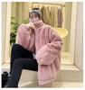Faux Plush Fur Coat Women's Plush Top