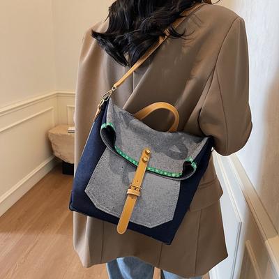 New Contrasting Colors Women's Denim Commuter Mailman Handbag Large Capacity Trendy Fashion Tote Messenger Bag