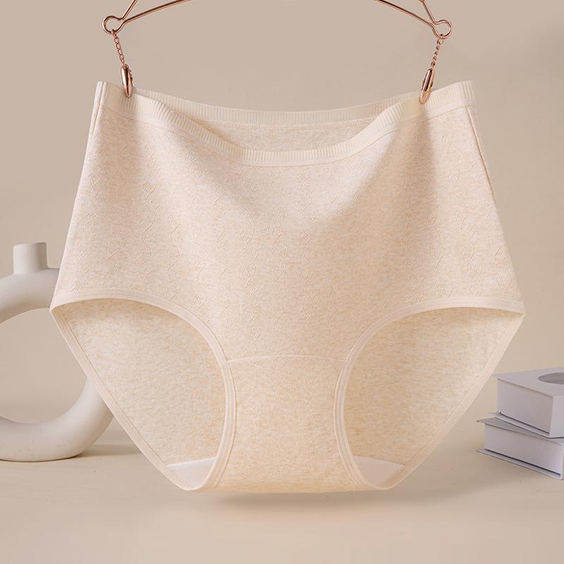 Large Size Women's Spring and Autumn Medical Class Antibacterial Extended Crotch Trackless Underwear