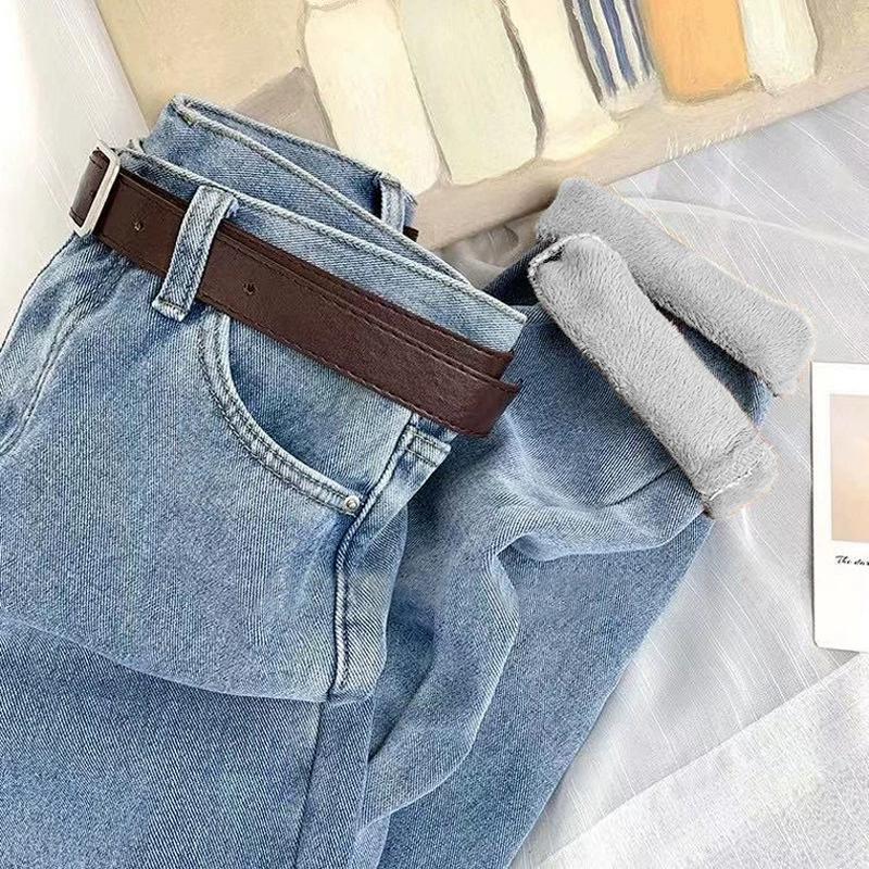Women's Autumn Winter Thickened Warm Harun Pants Straight Leg Slim Women's Fashion Jeans Casual Pants