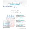 SCINIC Hyaluronic Acid Cream 80ml Moisturizing Cream Soothing Cream KOREA MADE