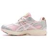 VANDYTHEPINK X Atmos X ASICS Gel Nimbus 10.1 Strawberry Unisex Sneakers Metallic-Silver 1203A865-702