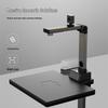 Deli Dual-Camera A4 Document Camera Scanner CN plug (adapter included)