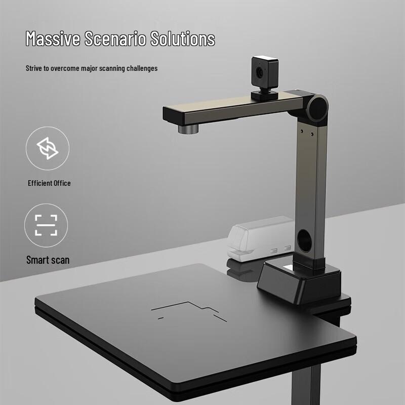 Deli Dual-Camera A4 Document Camera Scanner CN plug (adapter included)