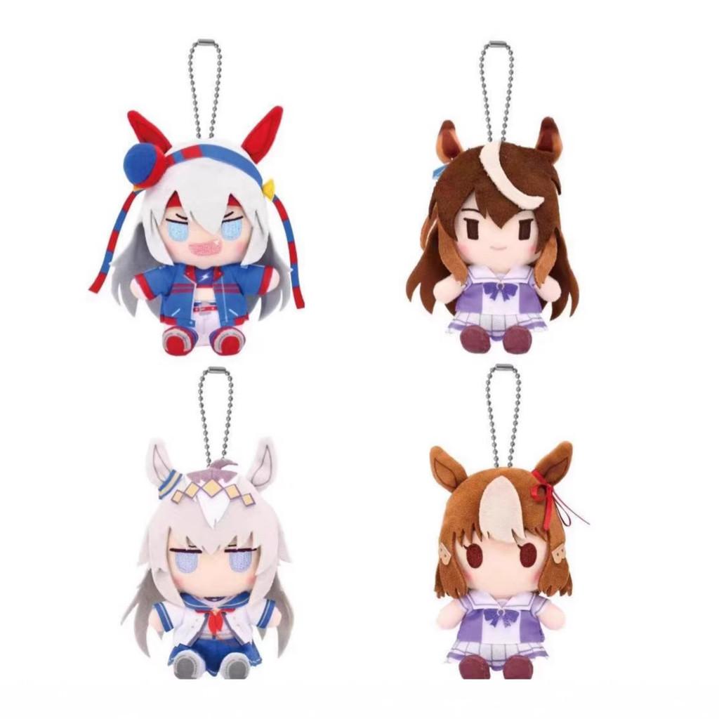Muñeco de Peluche de Personaje Uma Musume Edición de Coleccionista Con Relleno de Algodón PP Para Niños y Adultos