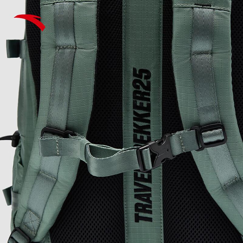 ANTA TT25 Wang Yibo Collection Outdoor Multifunction Backpack