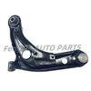 Left&Right Front Lower Control Arm for Toyota Yaris Prius C xD 2007-2016 NEW 48069-59095 48068-59095 48068-59135 48069-59125