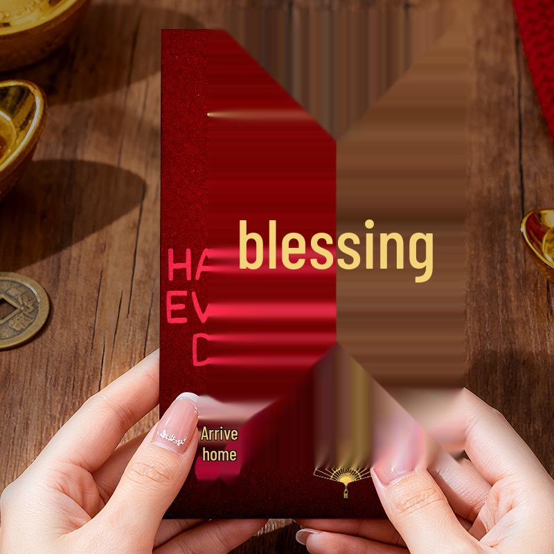 Luxurious Creative New Year Lucky Money Red Envelopes with Hot Stamping