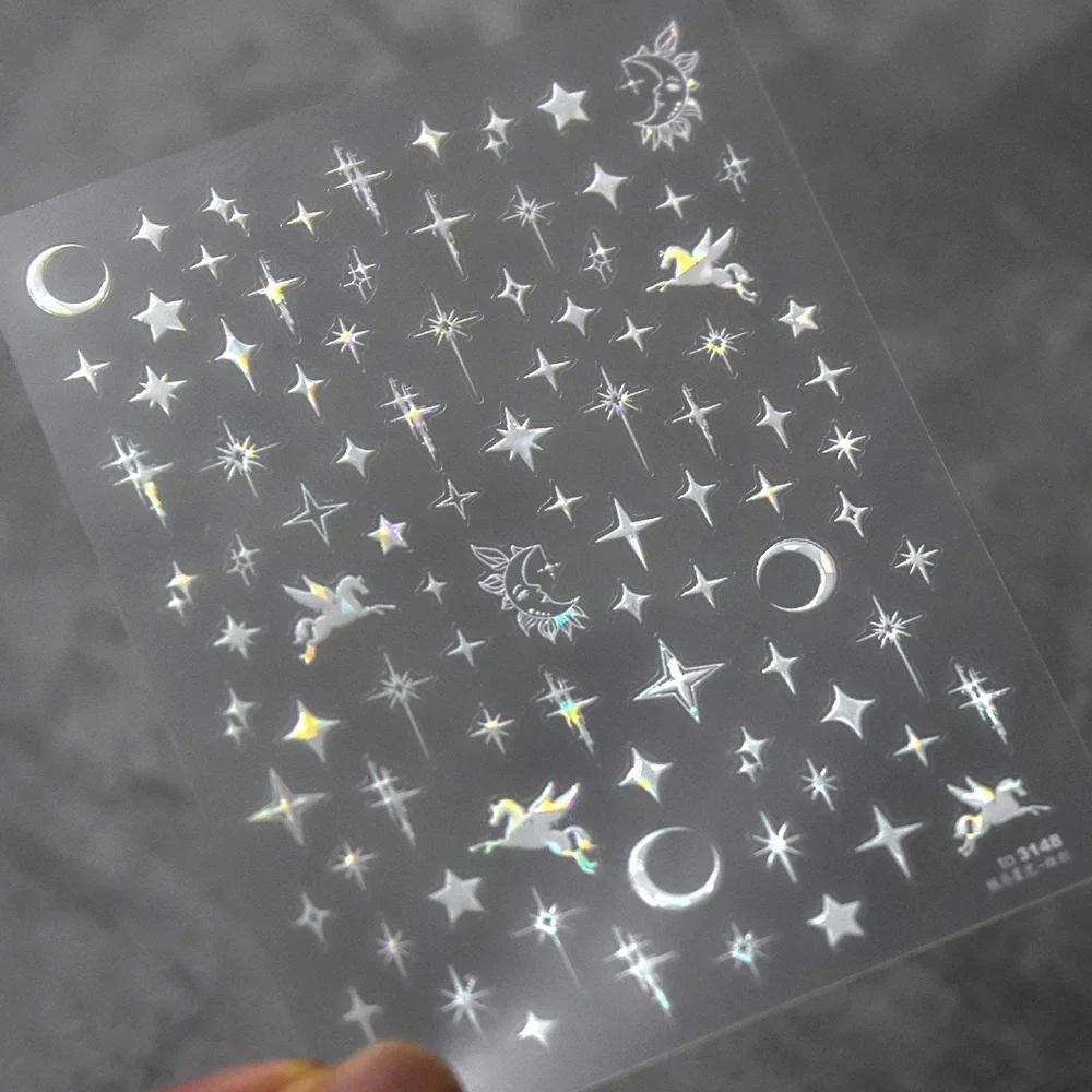 Gold Silver Love Star Moon Geometric Lines Necklace Stamping Retro Soft Self Adhesive Nail Art Sticker Manicure Decal