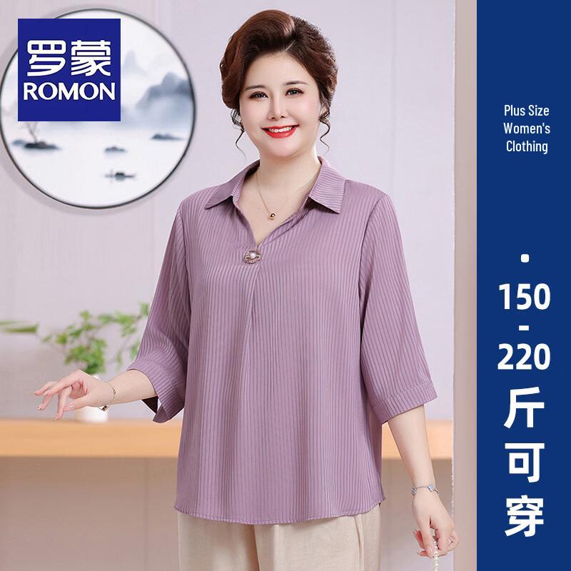 

ROMON Plus Size Mid-Aged Women s 7-Sleeve Shirt & Wide-Leg Pants Set 5XL