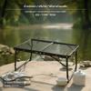 Outdoor Folding Table, Aluminum Camping Portable Outing Mesh Table Steel 60x40cm