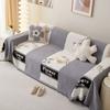 Copridivano a Linea Asciugamano Tessuto Vintage Divano Quattro Stagioni Cuscino Divano Blocco Colore Asciugamano Copertura Totale Coperta