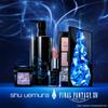 Shu Uemura Special Lip [Limited Edition] Ether Nude Lipstick, Soft Matte Glitter Holiday, FINAL FANTASY XIV© SQUARE ENIX