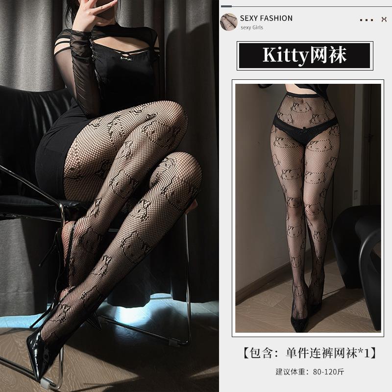 

Сексуальные чистые похотливые ветрозащитный комбинезон с сетчатыми носками и кружевом, облегающие черные чулки для секса One size (closed crotch)