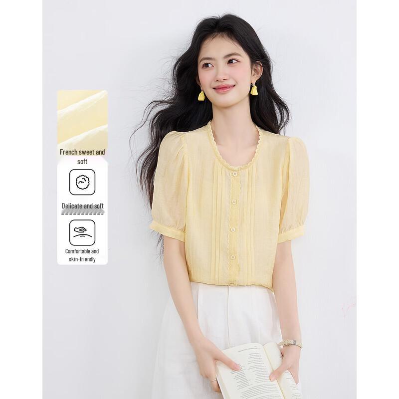 Shangjing Lyocell French Sweet Style Lace Short Sleeve Blouse XL
