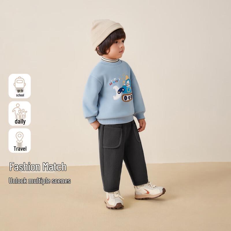 JELLYBABY Boys' Solid Thermal Casual Pants