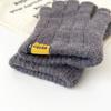 Warm Gloves for Men and Women In Autumn and Winter Solid Color Simple Versatile Woolen Knitted Brushed Thickened Five Finger Split