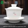 dehua mutton fat jade white porcelain sancai lidded tea bowl, stor