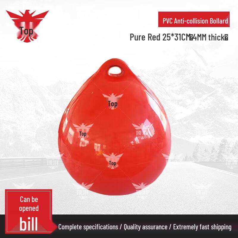 Dingpai PVC Marine Fender Buoy