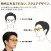 [luckinsell] Night Sunglasses, Night Driving Glasses, Men's Night Glasses, UV400,