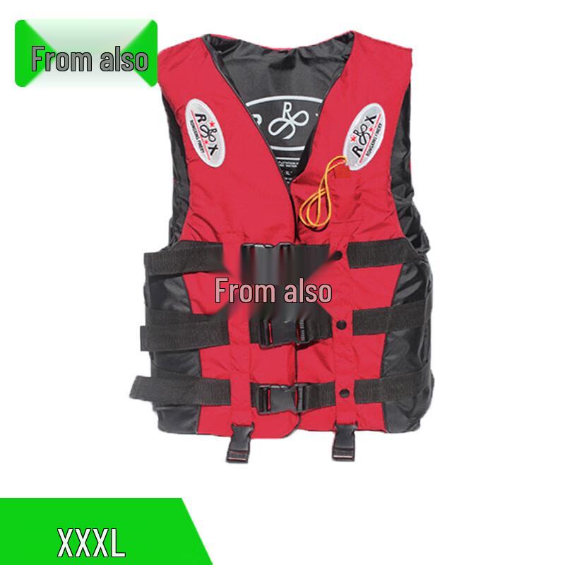 Congye Adult Portable Buoyancy Life Vest