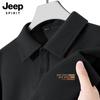 JEEP SPIRIT Waffelstrick Poloshirt für Herren