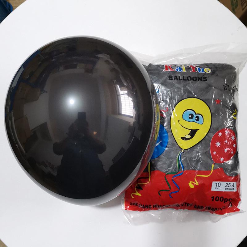 Hyatt 10-Inch Thickened Balloons for Birthday, Party & Wedding Decorations