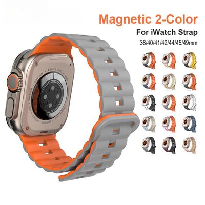 Silicone Strap For Apple Watch Ultra 2 1 49mm Series 9 8 7 45mm 44mm 42mm 38mm 40mm Sports Band For iWatch 6 5 4 3 Se Bracelet Accessories