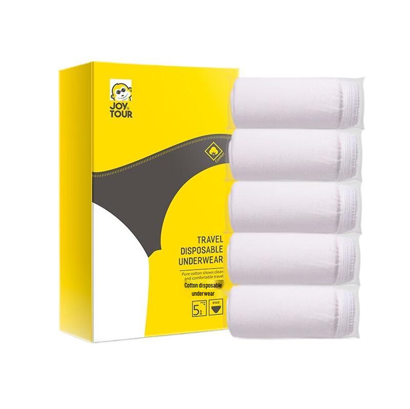 

Jia Tu Women s Travel Disposable Cotton Briefs