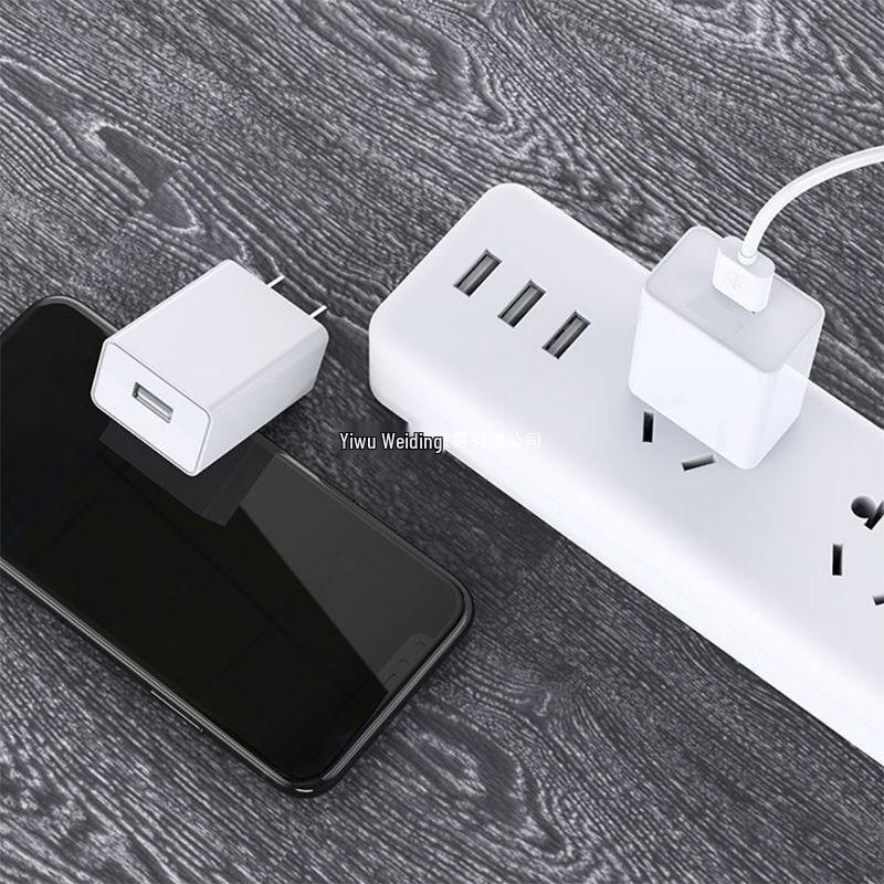 Smart 2A High-Speed USB Charger - 3C Certified Fast Charging Adapter