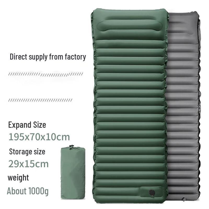 WYZY Outdoor Camping Air Mattress