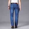 Herren Sommer Lockere Straight Leg Stretch Denim Jeans