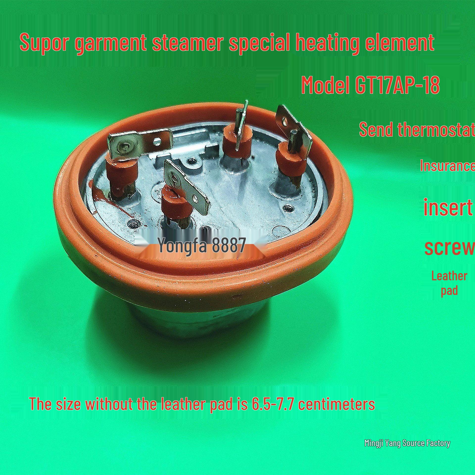 

Garment Steamer GT17AP-18 Heating Element Replacement Promotion 0.8L or Less