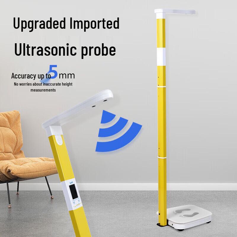 Beryl Smart Voice Ultrasonic Height & Body Fat Scale (CN Version)