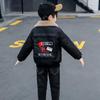 Plush Fleece Boy Leather Jacket Plus Fleece Thickening Children's Autumn and Winter Jacket Warm Coat Foreign-style Baby Coat