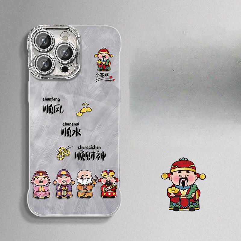 Guofeng God of Wealth Bracket Suitable for Apple 15promax Mobile Phone Case 16 Feather Yarn 13 Frameless 14 Mirror Bracket