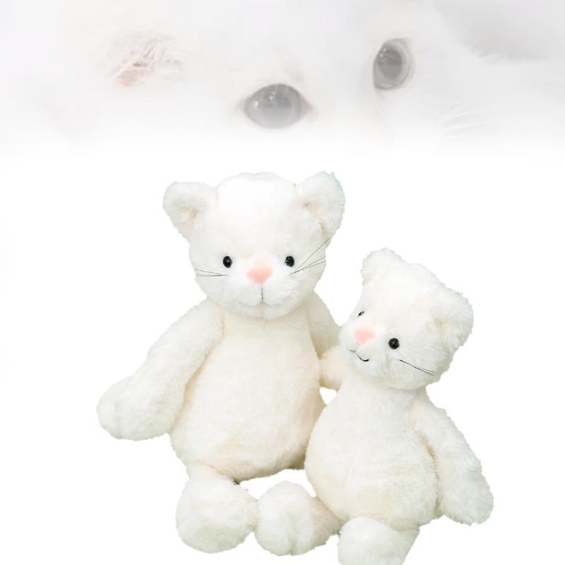 Adorable White Cat Plush Toy Cute Cat Doll Birthday Gift For Girls Soft Comfort Cushion