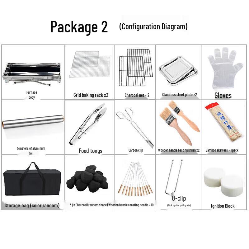 Deshangyuan Outdoor Stainless Steel Portable Folding Charcoal BBQ Grill