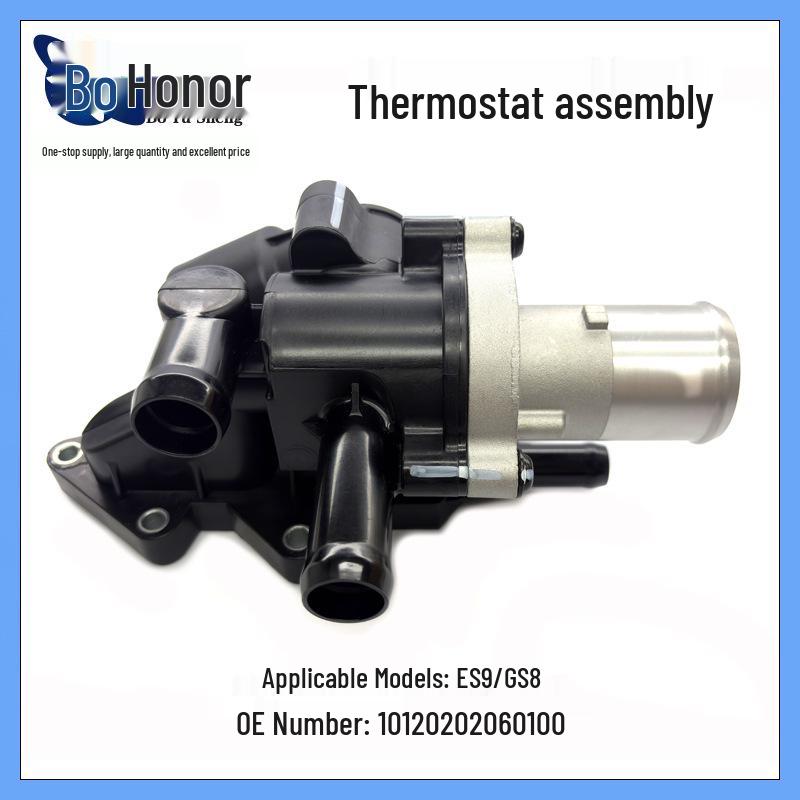 

Trumpchi ES9/GS8 Thermostat Assembly 10120202060100 Three-dimensional