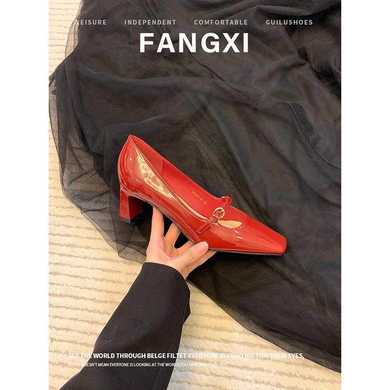 Black Square Head One-word Buckle High Heels Women's Spring and Autumn 2025 New Mary Jane Shoes Light Mouth Thick Heel Single Shoes