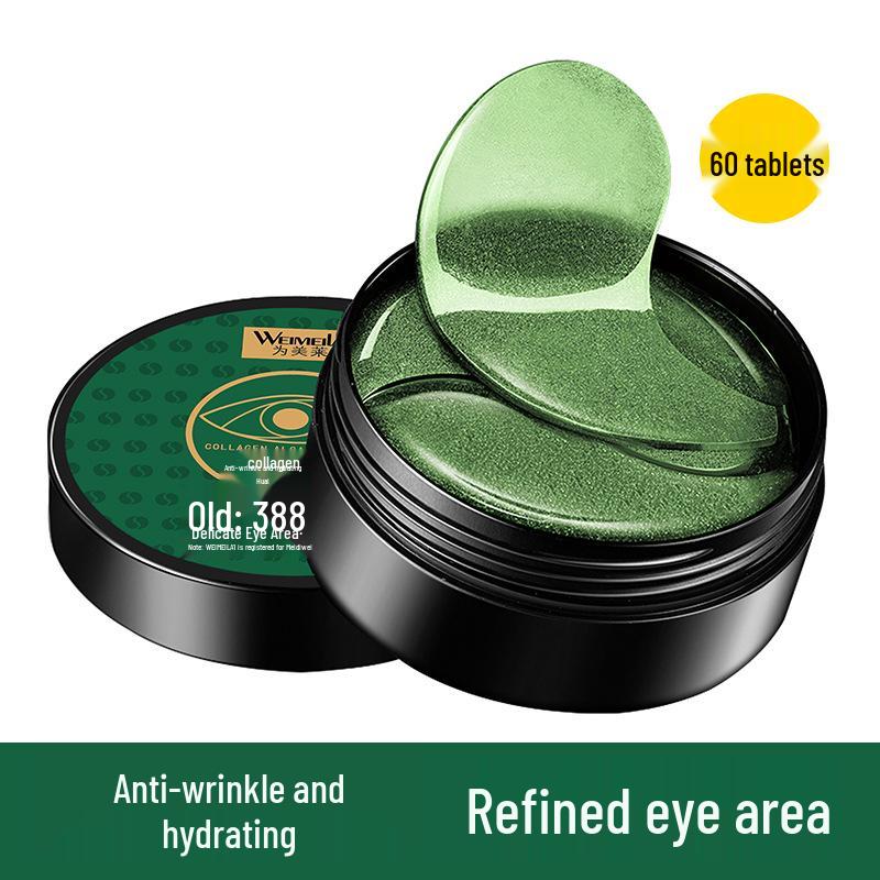 

Зеленые коллагеновые маски для глаз с морскими водорослями - против морщин, увлажняющие, уменьшают мешки под глазами и мимические морщины