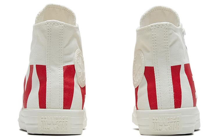 Converse Chuck Taylor All Star Hi Top Logo 'Bianco Rosso' 159532C