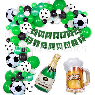 Football Birthday Balloon Theme Decoration Set, Football Flag Birthday Banner Party Background Green Balloon Chain