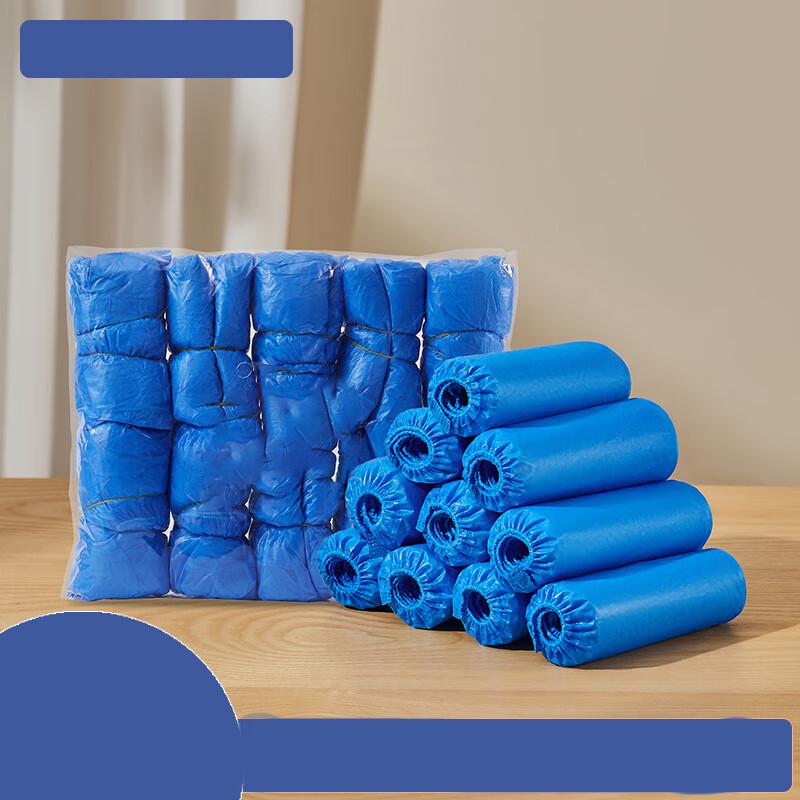 

Thickened Disposable Shoe Covers